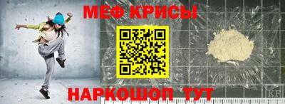 экстази Среднеуральск