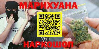 экстази Среднеуральск