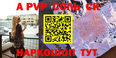 экстази Среднеуральск